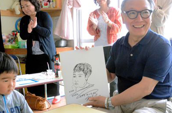 Naoto Nakagawa