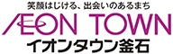 AEON TOWN釜石
